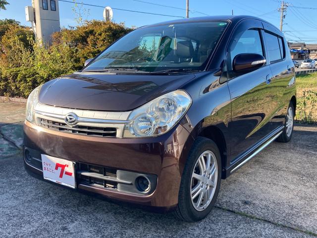 50万円以下の中古車なら グーネット中古車 石川県の中古車情報 50万円以下の中古車なら グーネット中古車 石川県の中古車情報