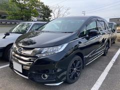 ホンダ　オデッセイ　アブソルート　４ＷＤ　ＥＴＣ　全周囲カメラ