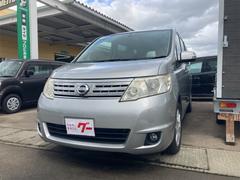 日産　セレナ　２０Ｇ　ＥＴＣ　全周囲カメラ　ナビ