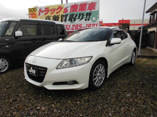 ホンダ ＣＲ－Ｚ