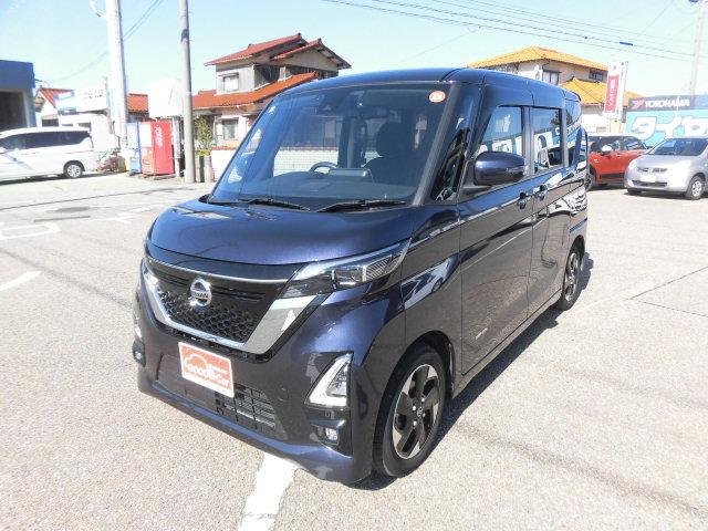 お気軽にお問い合わせください