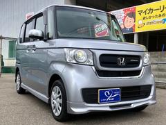 ホンダ　Ｎ−ＢＯＸ　Ｇ　ＥＸターボホンダセンシング　４ＷＤ　ホンダセンシング