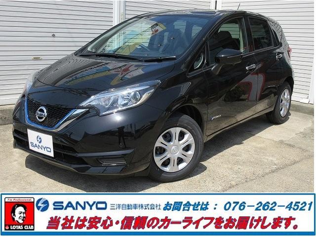 eパワーXエマージェンシーB登録済未使用車 ナビバックカメラ(1枚目)