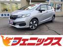 F ★社外メモリーナビ★Bカメラ★ETC★衝突軽減B★車線逸脱警報★クルコン★ECON★ヘッドライトレベライザー★横滑り防止★スマートキー★プッシュスタート★Wバニティミラー★電格ミラー★