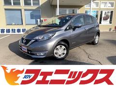 日産　ノート　ｅ−パワー　Ｘ　純正フルセグＳＤナビ　ＢＴ音楽