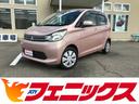 三菱 ｅＫワゴン Ｍ☆禁煙車☆走行５３０００ｋｍ☆ナビ☆Ｔ…