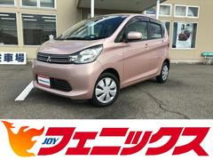 三菱　ｅＫワゴン　Ｍ☆禁煙車☆走行５３０００ｋｍ☆ナビ☆ＴＶ☆ＵＳＢ接続☆　☆純正ナビ☆フルセグＴＶ☆ＵＳＢ☆オートストップ＆ゴー☆Ｈライトレベライザー☆キーレスキー☆運転席シートリフター☆バニティミラー☆電動格納ドアミラー☆リヤワイパー☆純正ドアバイザー☆純正フロアマット☆