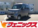 Ｎ－ＶＡＮ＋スタイル ファン・ターボ　★禁煙車★ターボ★ＬＥＤヘッドライト★オートライト★充電用ＵＳＢ★スマートキー★ＬＥＤフォグランプ★電格ミラー★ダイブダウンシート★１２インチスチール★アームレスト★Ｐスタート★カラードドアミラー★（1枚目）