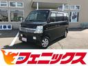 エブリイワゴン ＰＺターボ☆４ＷＤ☆ＨＩＤ☆電動Ｄ☆走行４．１万Ｋ☆試乗ＯＫ　☆４ＷＤ☆ターボ☆メモリーナビ☆フルセグＴＶ☆ブルートゥース☆ＤＶＤ再生☆バックカメラ☆ドラレコ☆ＥＴＣ☆ＨＩＤライト☆電動ドア☆キーレスエントリー☆☆シートヒーター☆走行４．１万Ｋｍ☆試乗出来ます☆（1枚目）