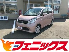 日産　デイズ　Ｓ☆禁煙☆走行５．５万Ｋ☆純正ナビ☆フルセグ☆キーレス☆　☆純正ナビ☆フルセグＴＶ☆キーレスエントリー☆アイドリングストップ☆Ｈライトレベライザー☆アームレスト☆エアコン☆リヤワイパー☆電動格納ミラー☆ベンチシート☆純正セキュリティ☆純正フロアマット☆