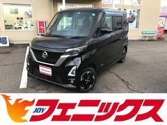 日産　ルークス　ＨＳ−Ｘプロパイロットｅｄ☆４ＷＤ☆９型ナビ☆全方位カメラ☆　☆４ＷＤ☆プロパイロット☆９型ナビ☆ブルートゥース☆フルセグＴＶ☆アラウンドビューモニター☆ビルトインＥＴＣ☆ＬＥＤオートライト☆ＬＥＤフォグ☆両側電動ドア☆シートヒーター☆走行１．６万ＫＭ☆試乗ＯＫ