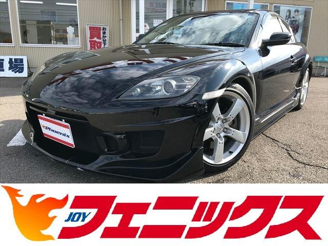 マツダ ＲＸ－８ タイプＳ☆１オナ☆６速ＭＴ☆Ｃ－ＷＥＳＴエアロ☆試乗出来ます　１オーナー☆走行５．８万ＫＭ☆６速ＭＴ☆ＨＫＳ車高調☆フジツボマフラー☆Ｃ－ＷＥＳＴエアロ☆リヤウイング☆黒革シート☆ナビ☆ＥＴＣ☆バックカメラ☆ＢＯＳＥサウンド☆ＨＩＤライト☆観音開きドア☆試乗ＯＫ