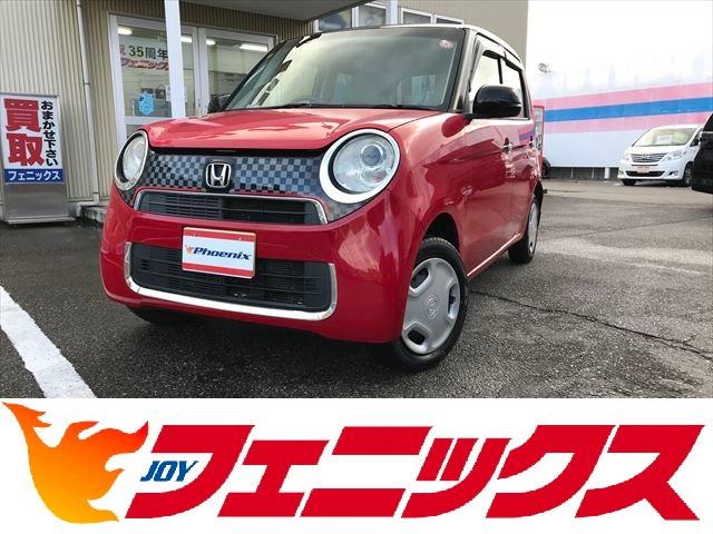 ＧＬパッケージ☆４ＷＤ☆ブラックルーフ☆スマホ連携☆試乗ＯＫ　☆４ＷＤ☆ツートンカラー☆専用オーディオ☆ＨＤＭＩ入力☆ＨＩＤオートライト☆オートＡＣ☆アイドリングストップ☆横滑り防止☆スマートキー☆プッシュスタート☆アームレスト☆車検令和７年１１月迄☆試乗ＯＫ☆