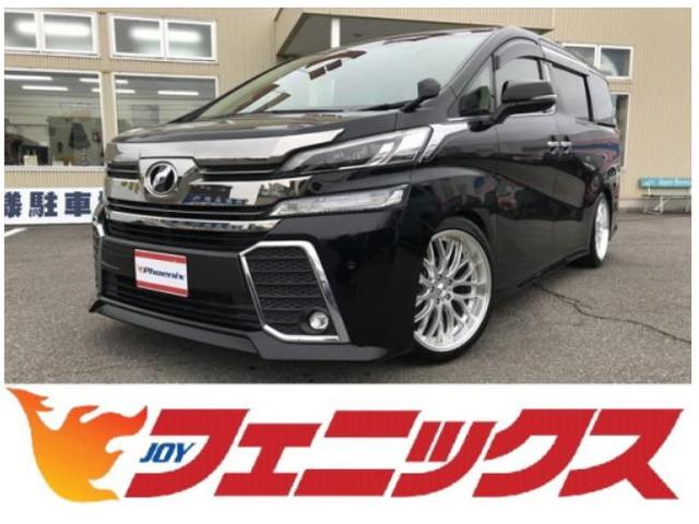 ヴェルファイア(トヨタ) ＺＡ　Ｇｅｄ☆４ＷＤ☆９型ナビ☆後席Ｍ☆２０インチＡＷ☆半革　後期型☆４ＷＤ☆９型ナビ☆フリップダウ 中古車画像