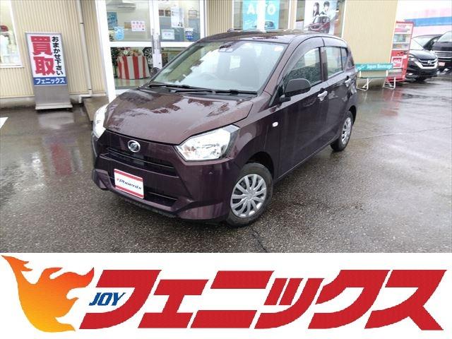 ダイハツ ミライース Ｌ　ＳＡＩＩＩ☆走行５．１万Ｋ☆車検令和７年７月迄☆試乗ＯＫ　☆スマートアシスト☆ナビ☆地デジＴＶ☆バックカメラ☆コーナーソナー☆横滑り防止☆Ｈライトレベライザー☆キーレス☆走行５．１万ＫＭ☆車検令和７年７月迄☆試乗出来ます☆