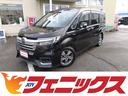 ホンダ ステップワゴンスパーダ スパーダＨＶ　Ｇ・ＥＸホンダセン...