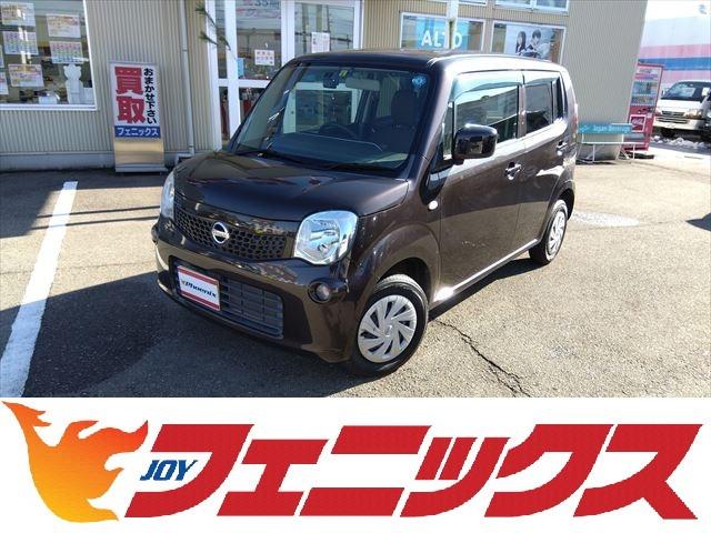 モコ(日産) Ｓ☆ナビ☆ＤＶＤ再生☆ブルートゥース☆ドラレコ☆走行３．２万　☆専用ＳＤナビ☆ＤＶＤ再生☆ブルートゥ 中古車画像