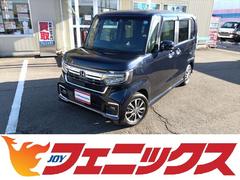 ホンダ　Ｎ−ＢＯＸカスタム　Ｌ☆ホンダセンシング☆ナビ☆Ｂカメラ☆電動ドア☆走行０．５万　☆後期型☆ホンダセンシング☆ナビ☆ブルートゥース☆バックカメラ☆ステアリモコン☆パワースライドドア☆ＬＥＤオートライト☆シートヒーター☆スマートキー☆プッシュスタート☆走行０．５万ＫＭ☆試乗出来ます☆