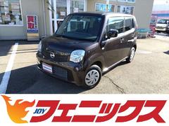 日産　モコ　Ｓ☆ナビ☆ＤＶＤ再生☆ブルートゥース☆ドラレコ☆走行３．２万　☆専用ＳＤナビ☆ＤＶＤ再生☆ブルートゥース☆フルセグＴＶ☆前後ドライブレコーダー☆ＥＴＣ☆スマートキー☆プッシュスタート☆ベンチシート☆走行３．２万ＫＭ☆試乗出来ます☆