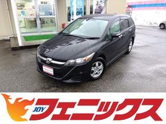 ホンダ　ストリーム　ＺＳ　ＨＤＤナビｐｋｇ☆走行４．９万ＫＭ☆ナビ☆試乗出来ます　☆専用ナビ☆ＤＶＤ再生☆地デジＴＶ☆バックカメラ☆ＥＴＣ☆ステアリモコン☆ＨＩＤオートライト☆オートエアコン☆アームレスト☆電動格納ミラー☆キーレス☆運転席シートリフター☆走行４．９ＫＭ☆試乗出来ます