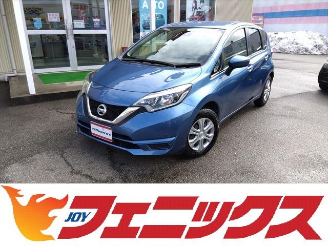 日産 ノート Ｘ☆走行５．３万ＫＭ☆ナビ☆バックカメラ☆ＥＴＣ☆試乗ＯＫ　☆ナビ☆ＤＶＤ再生☆ブルートゥース接続☆バックカメラ☆ＥＴＣ☆オートライト☆衝突軽減ブレーキ☆車線逸脱警報☆パーキングソナー☆アイドリングストップ☆インテリキー☆プッシュスタート☆純正セキュリティ☆