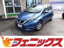 日産 ノート Ｘ☆走行５．３万ＫＭ☆ナビ☆バックカメラ☆ＥＴＣ☆...