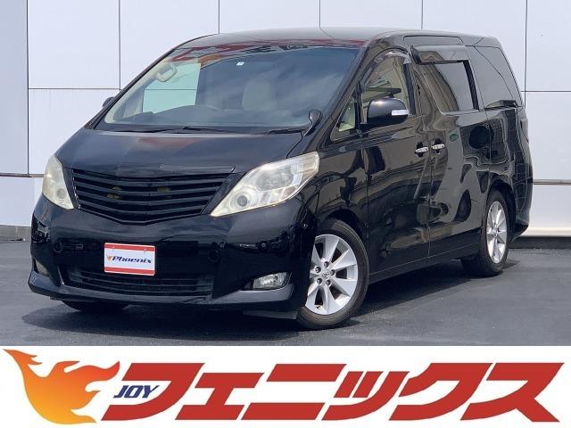 アルファード(トヨタ) ２４０Ｘ☆４ＷＤ☆ナビ☆後席モニター☆電動ドア☆試乗出来ます　☆４ＷＤモデル☆ナビ☆フリップダウンモ 中古車画像