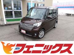 日産　デイズルークス　ＨＳ−Ｘ☆ナビ☆全方位Ｍ☆電動ドア☆走行５．４万Ｋ☆試乗ＯＫ　エマージェンシーブレーキ☆エアロスタイル☆専用ナビ☆全方位モ二ター☆ＤＶＤ再生☆ブルートゥース☆ＥＴＣ☆フルセグＴＶ☆電動ドア☆ＨＩＤライト☆インテリキー☆プッシュスタート☆走行５．４万ＫＭ☆試乗ＯＫ