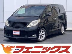 トヨタ　アルファード　２４０Ｘ☆４ＷＤ☆ナビ☆後席モニター☆電動ドア☆試乗出来ます　☆４ＷＤモデル☆ナビ☆フリップダウンモニター☆バックカメラ☆ＤＶＤ再生☆ブルートゥース☆ビルトインＥＴＣ☆パワースライドドア☆コーナーソナー☆☆ＨＩＤライト☆スマートキー☆プッシュスタート☆試乗ＯＫ☆