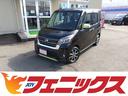 日産 デイズルークス ハイウェイスター　Ｇターボ☆走行６．１万Ｋ...