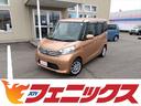 全車試乗ＯＫスマイル価格☆ＺＯＯＭ☆ＬＩＮＥで受付中 ☆走行４．９万ＫＭ☆禁煙☆ナビ☆ＴＶ☆バックカメラ☆ＥＴＣ☆試乗ＯＫ☆