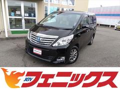 トヨタ　アルファードハイブリッド　Ｇ　プレミアムシートパッケージ☆４ＷＤ☆禁煙☆ナビ☆試乗ＯＫ　☆４ＷＤ☆純正ナビ☆ブルートゥース接続☆フルセグＴＶ☆バックカメラ☆ビルトインＥＴＣ☆ツインムーンルーフ☆ＨＩＤオートライト☆フォグランプ☆本革電動シート☆前席シートヒーター☆ソナー☆革巻ハンドル☆