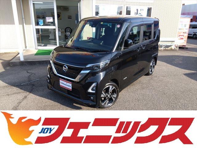 日産 ルークス ハイウェイスターＧターボプロパイロットエディション☆試乗ＯＫ　☆純正９インチナビ☆ブルートゥース接続☆フルセグＴＶ☆アラウンドビューモニター☆ＥＴＣ☆衝突軽減ブレーキ☆ＬＥＤオートライト☆オートハイビーム☆ステアリモコン☆両側電動スライドドア☆ハンドル支援☆