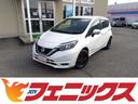 日産 ノート ｅ－パワー　Ｘ☆走行５．９万ＫＭ☆禁煙☆ナビ☆ＴＶ...