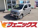 スズキ ワゴンＲスティングレー Ｌ☆走行５．８万ＫＭ☆禁煙☆車検...