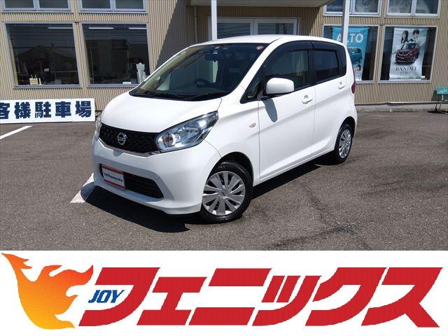 全車試乗ＯＫスマイル価格☆ＺＯＯＭ☆ＬＩＮＥで受付中 ☆走行５．４万ＫＭ☆専用ナビ☆フルセグＴＶ☆ＥＴＣ☆キーレス☆試乗ＯＫ☆