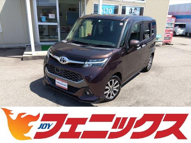 全車試乗ＯＫスマイル価格☆ＺＯＯＭ☆ＬＩＮＥで受付中 ☆走行３．９万ＫＭ☆禁煙☆ナビ☆ＴＶ☆ＥＴＣ☆両側電動ドア☆試乗ＯＫ☆