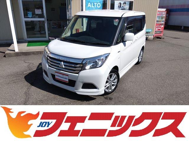 全車試乗ＯＫスマイル価格☆ＺＯＯＭ☆ＬＩＮＥで受付中 ☆走行４．３万ＫＭ☆禁煙☆ナビ☆ＴＶ☆バックカメラ☆ＥＴＣ☆試乗ＯＫ☆