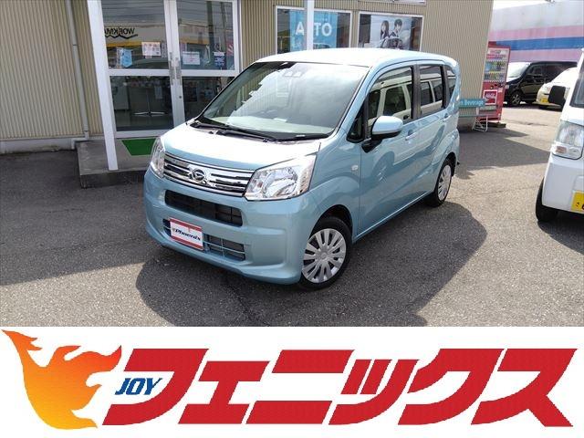 ムーヴ Ｌ　ＳＡＩＩＩ☆走行０．３万Ｋ☆禁煙☆車検令和８年４月まで☆　☆衝突軽減ブレーキ☆車線逸脱警報☆オートライト☆オートハイビーム☆エコアイドル☆Ｈライトレベライザー☆横滑り防止☆キーレスキー☆パワーウィンドウ☆電動格納ミラー☆純正セキュリティ☆プライバシーガラス☆（1枚目）