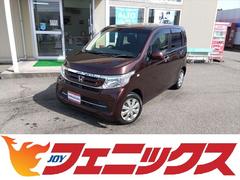 ホンダ　Ｎ−ＷＧＮ　Ｇ　ＳＳパッケージＩＩ☆５．９万ＫＭ☆禁煙☆ナビ☆試乗ＯＫ　☆純正ディスプレイオーディオ☆ブルートゥース接続☆ＨＤＭＩ☆地デジＴＶ☆バックカメラ☆衝突軽減ブレーキ☆ビルトインＥＴＣ☆ステアリモコン☆前席シートヒーター☆オートエアコン☆スマートキー☆Ｐスタート☆