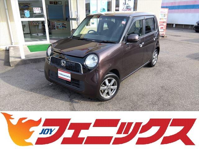 ホンダ Ｎ－ＯＮＥ ツアラー・Ｌパッケージ☆走行２．２万ＫＭ☆ターボ☆試乗ＯＫ　☆純正ナビ☆ブルートゥース接続☆地デジＴＶ☆バックカメラ☆ＥＴＣ☆パドルシフト☆ＨＩＤヘッドライト☆オートライト☆クルーズコントロール☆スマートキー☆プッシュスタート☆純正１４ＡＷ☆純正セキュリティ☆