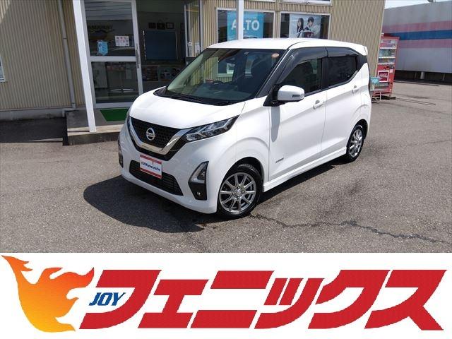 ハイウェイスター　Ｘ走行２．８万ＫＭ☆９インチナビ☆全方位　☆純正９インチナビ☆ブルートゥース接続☆フルセグＴＶ☆エマージェンシーブレーキ☆車線逸脱警報☆ＬＥＤヘッドライト☆オートライト☆ＬＥＤフォグ☆ソナー☆革巻ハンドル☆インテリキー☆プッシュスタート☆