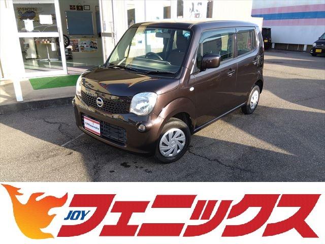 全車試乗ＯＫスマイル価格☆ＺＯＯＭ☆ＬＩＮＥで受付中 ☆走行５．６万ＫＭ☆禁煙☆ＣＤ☆バックカメラ☆スマートキー☆試乗ＯＫ☆