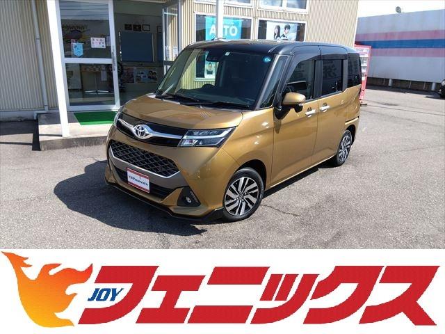 カスタムＧ☆走行２．７万ＫＭ☆純正９インチナビ☆試乗ＯＫ　☆４ＷＤ☆純正９インチナビ☆後席フリップダウンモニター☆ブルートゥース接続☆フルセグＴＶ☆バックカメラ☆両側電動スライドドア☆衝突軽減ブレーキ☆ＬＥＤヘッドライト☆オートライト☆前席シートヒーター☆