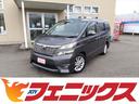 トヨタ ヴェルファイア ２．４Ｚ　プラチナムセレクション☆走行４...