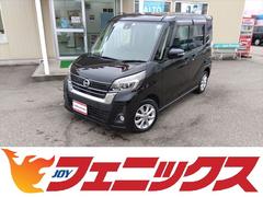 日産　デイズルークス　ハイウェイスター　Ｘ☆走行５．３万ＫＭ☆禁煙☆全方位カメラ　☆純正ナビ☆ＤＶＤ再生☆ブルートゥース接続☆フルセグＴＶ☆アラウンドビューモニター☆ＬＥＤヘッドライト☆オートライト☆オートハイビーム☆フォグランプ☆エマージェンシーブレーキ☆デンドウスライドドア☆