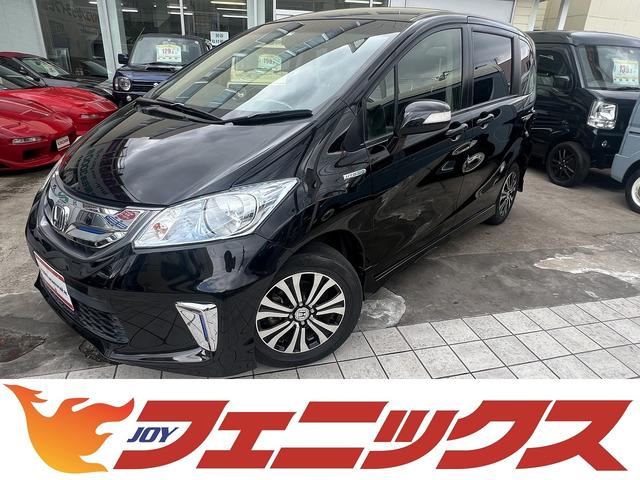 全車試乗ＯＫスマイル価格☆ＺＯＯＭ☆ＬＩＮＥで受付中 ☆走行５．７万ＫＭ☆禁煙☆ナビ☆ＴＶ☆ＥＴＣ☆バックカメラ☆試乗ＯＫ☆