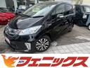 ホンダ フリードハイブリッド ジャストセレクション☆走行５．７万...