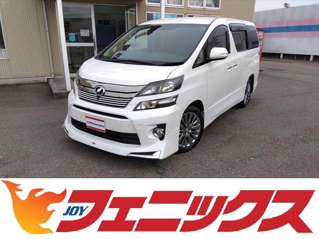 ２．４Ｚ　ゴールデンアイズＩＩ☆走行５．８万ＫＭ☆試乗ＯＫ　☆純正８インチナビ☆ブルートゥース接続☆フルセグＴＶ☆フリップダウンモニター☆専用ハーフレザーシート☆両側電動スライドドア☆パワーバックドア☆パノラマモニター☆ビルトインＥＴＣ☆ＨＩＤオートライト☆