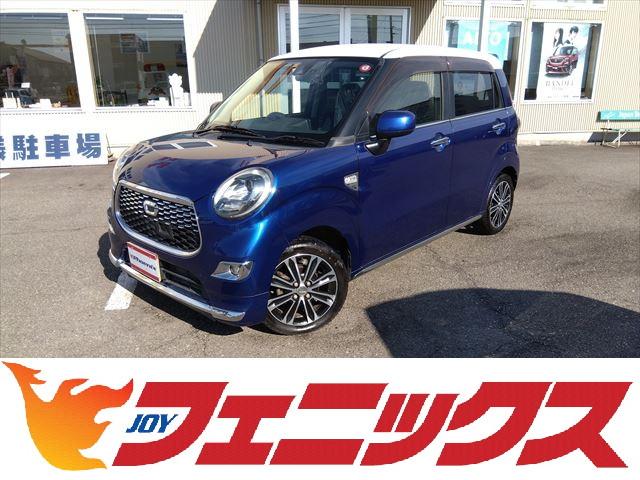 ダイハツ キャスト スタイルＧ　ターボ　ＳＡＩＩ☆５．５万ＫＭ☆禁煙☆試乗ＯＫ　☆純正スマホ連携ナビ☆ブルートゥース接続☆バックカメラ☆衝突軽減ブレーキ☆車線逸脱警報☆ＬＥＤヘッドライト☆オートライト☆ＬＥＤフォグ☆ＥＴＣ☆ステアリモコン☆ターボ☆エコアイドル☆スマートキー☆